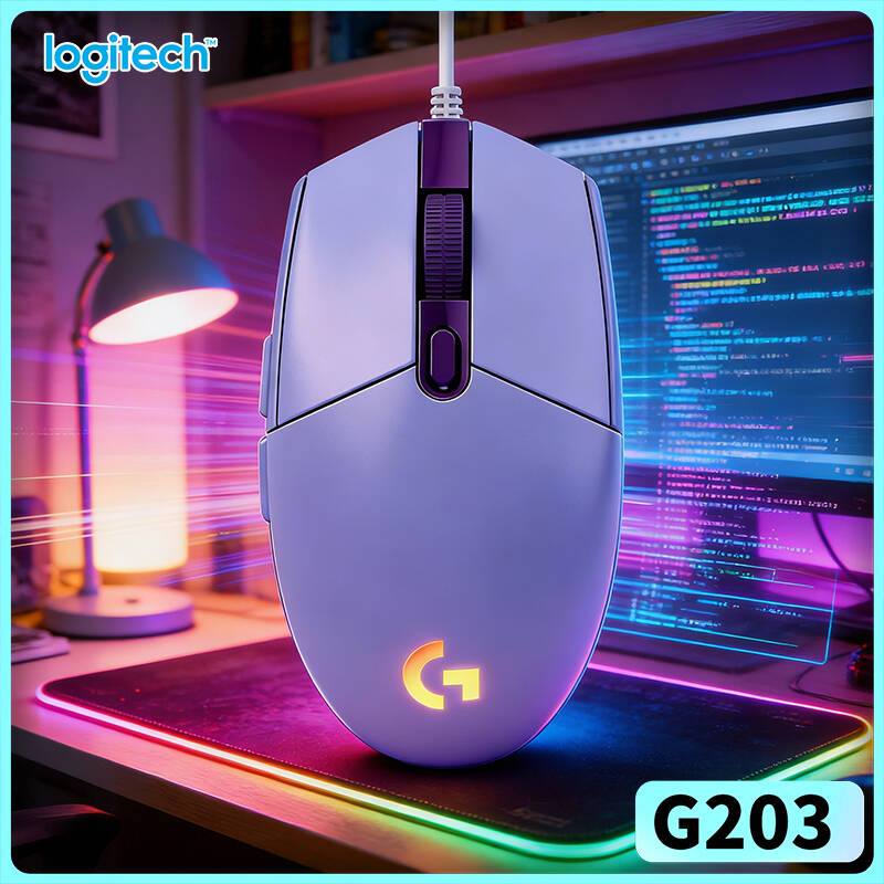 ロジクールG203有線ゲーミングマウス、魅力的なゲーミングR - Logitech Mouse G203 のレビューと価格